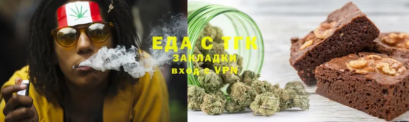 Cannafood конопля  купить  цена  Зерноград 